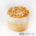 サベリーナ SB-S-710 PP 身 10個入