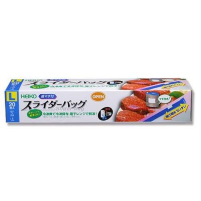 ヘイコー スライダーバッグ底マチ付 L 20枚×24ケース