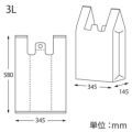 EFハンド 3L 100枚×10ケース