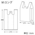 EFハンド Mロング 100枚×20ケース