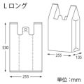 EFハンド Lロング 100枚×10ケース