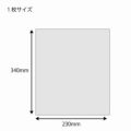 ポリパック No.12 1000枚×12ケース