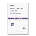 スワン HDポリエチレン袋 No.715 紐なし 200枚×10ケース