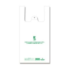 バイオハンドハイパー L 100枚×10ケース