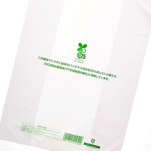 バイオハンドハイパー L 100枚×10ケース