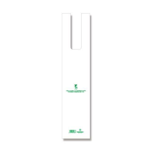 バイオハンドハイパー ワイン1本用 100枚×10ケース