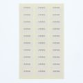 タックラベル No.790 消費12×24