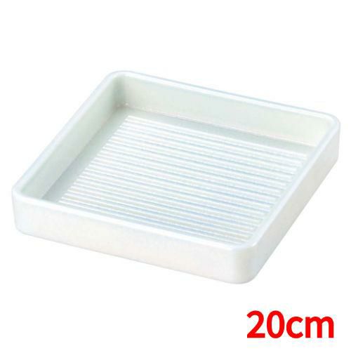 角肉皿 20cm角 白塗