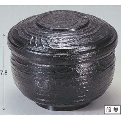 飯碗 宝飯器黒内朱 漆器