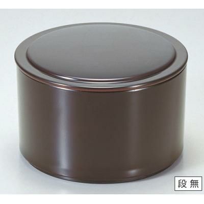 飯碗 筒型飯器溜内朱 漆器