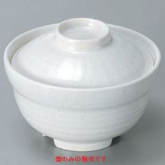 汁椀 3 粉引汁椀(蓋のみ)漆器