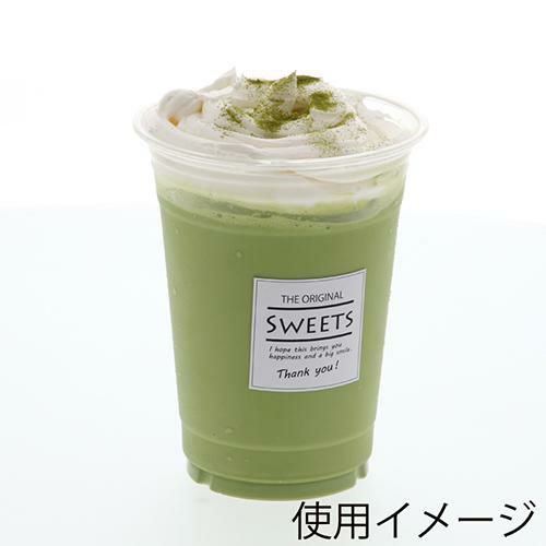 ギフトシール Sweets スクエアホワイト