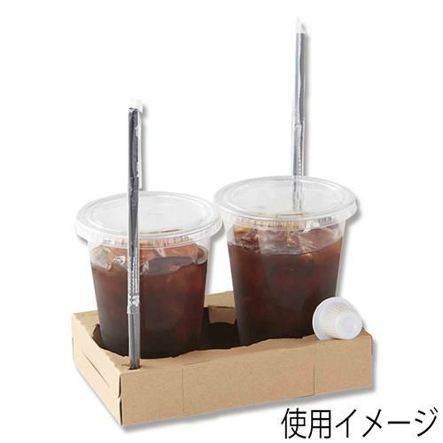 Dカップホルダー 1or2ケ用 クラフト 50枚入