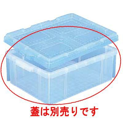 サンコー サンボックス 透明 #31 PP
