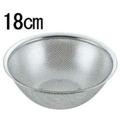 UK 18-8 パンチング深型 ボールザル 18cm