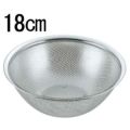 UK 18-8 パンチング深型 ボールザル 18cm