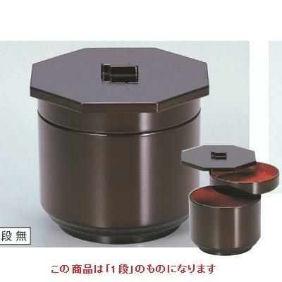 飯碗 京飯器溜内朱1段 漆器