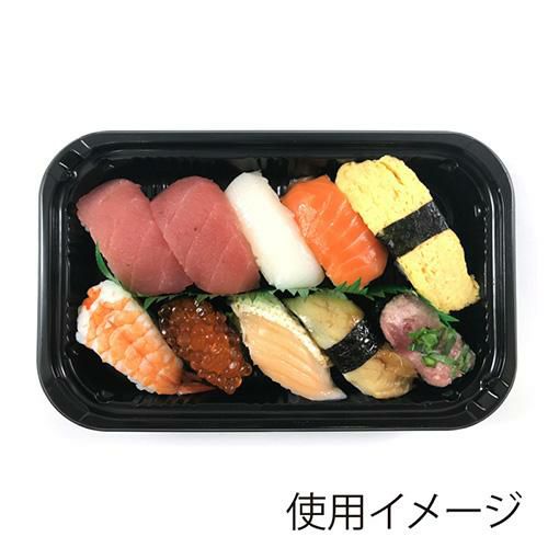 CZ-7 BS黒本体 50枚入