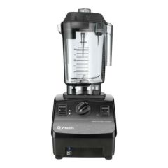 バイタミックス ブレンダー バイタプレップ3 10087ABCB/業務用