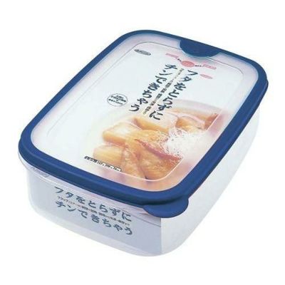 エアーキーパー パックケース A-036 【グループA】