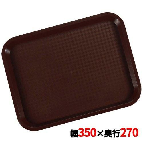 ライトトレイ 81140 Cブラウン