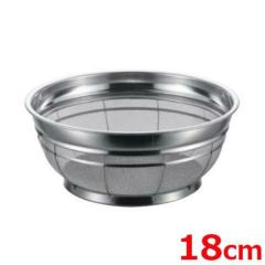 BK 18-8 F型ザル 荒目 18cm 6.5メッシュ