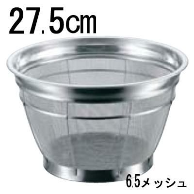 BK 18-8 米揚ザル 荒目 27.5cm 3升