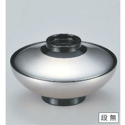 小吸椀 4.5寸平富士椀銀溜 漆器