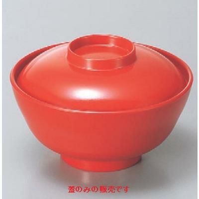 汁椀 -R カスミ汁椀赤(蓋のみ)漆器