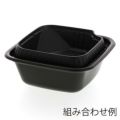 正角丼 本体 黒 50枚入