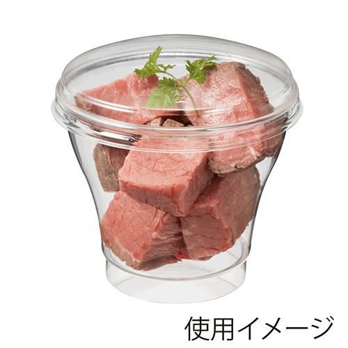 RC80-185 EX 透明 身 20枚入