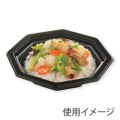 BF丼内30 黒本体 50枚入