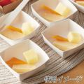 試食用紙トレー JAN付 200枚入