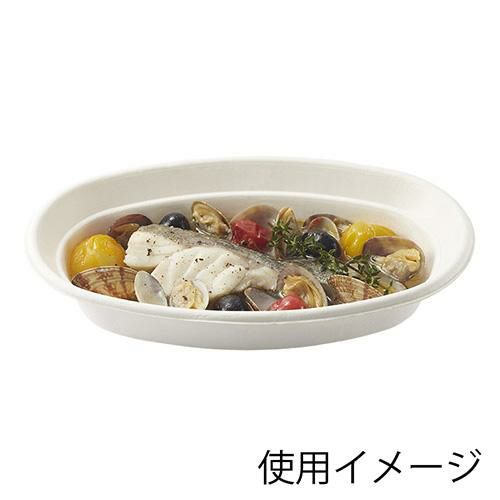 業務用バガスカレー皿C NCP230 50枚入