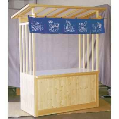 組立式屋台 白木節付仕様 11-455-3 幅1735×奥行940×高さ2100mm