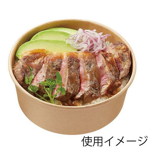 未晒フードカップ 浅1100ml 身 25個×12ケース