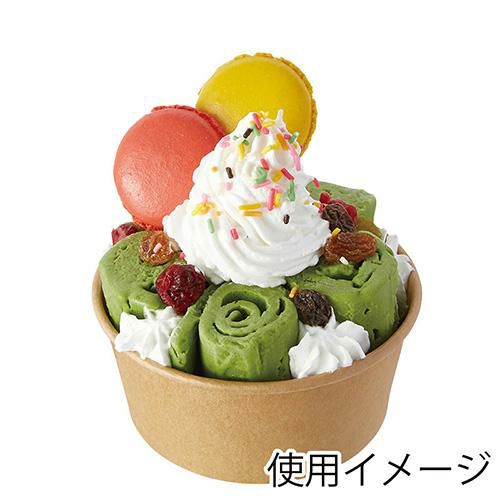 クラフトアイスカップ 115-270 身 50個×20ケース