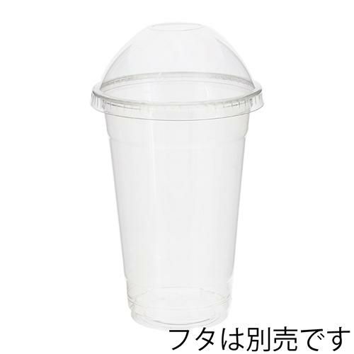 ヘイコー透明カップ A-PET 20オンス 50個×20ケース