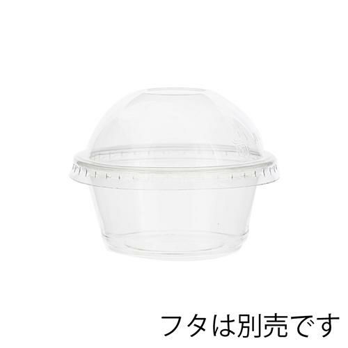 透明カップ A-PET 3.25オンス 浅型 身 50個×60ケース