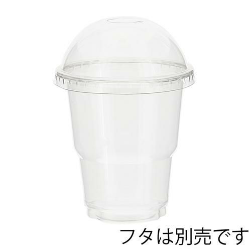 透明カップ A-PET 9オンス デザート深型 身 50個×20ケース