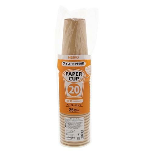 ペーパーカップ 20 未晒 アイス・ホット兼用 25個×40ケース