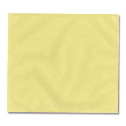 マスターパック 7号 黄色 100枚×5ケース