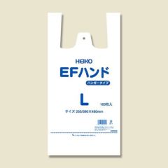 EFハンド L 100枚×10ケース