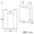 EFハンド L 100枚×10ケース