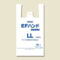 EFハンド LL 100枚×10ケース