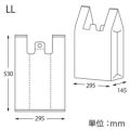 EFハンド LL 100枚×10ケース