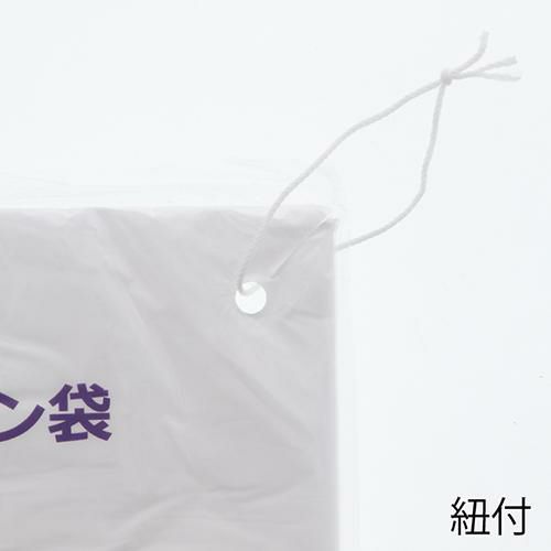 スワン HDポリエチレン袋 No.711 紐付 200枚×10ケース