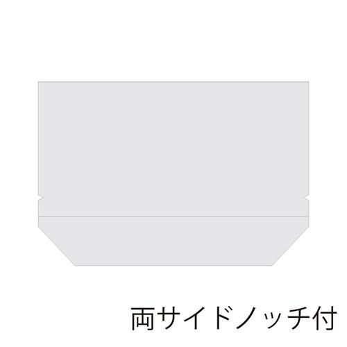 OPベーカリー袋 亀底22-15 ノッチ付 無地 100枚×10ケース
