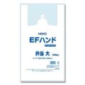 EFハンド 弁当 大 100枚×20ケース