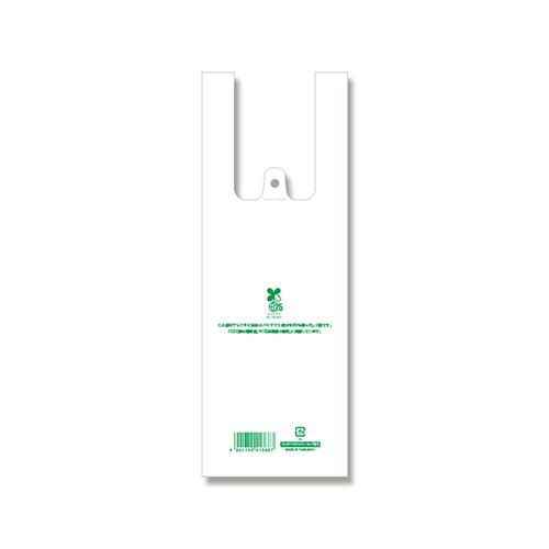 バイオハンドハイパー カップ用 S 100枚×20ケース